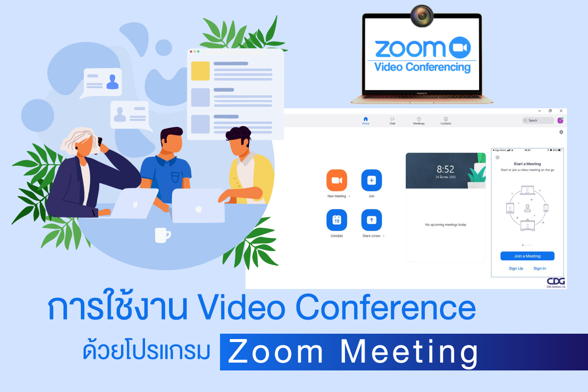 zoom free meeting app